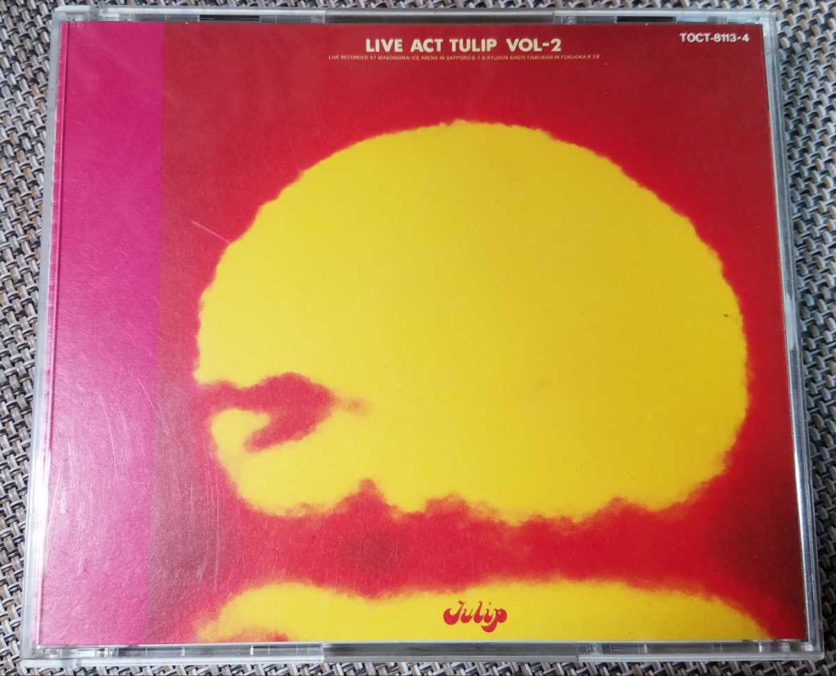 ♪TULIP チューリップ【LIVE ACT TULIP Vol.2 ライブ!! アクト チューリップ Vol.2】2CD♪音蔵 TOCT-8113-4拍卖