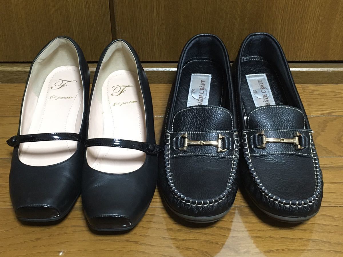 レディース シューズ2点セット、23.5、24.5拍卖