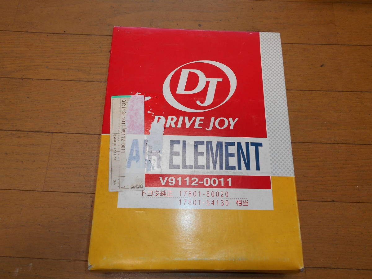 #31【新品未使用】 TOYOTA トヨタ エアエレメント V9112-0011拍卖