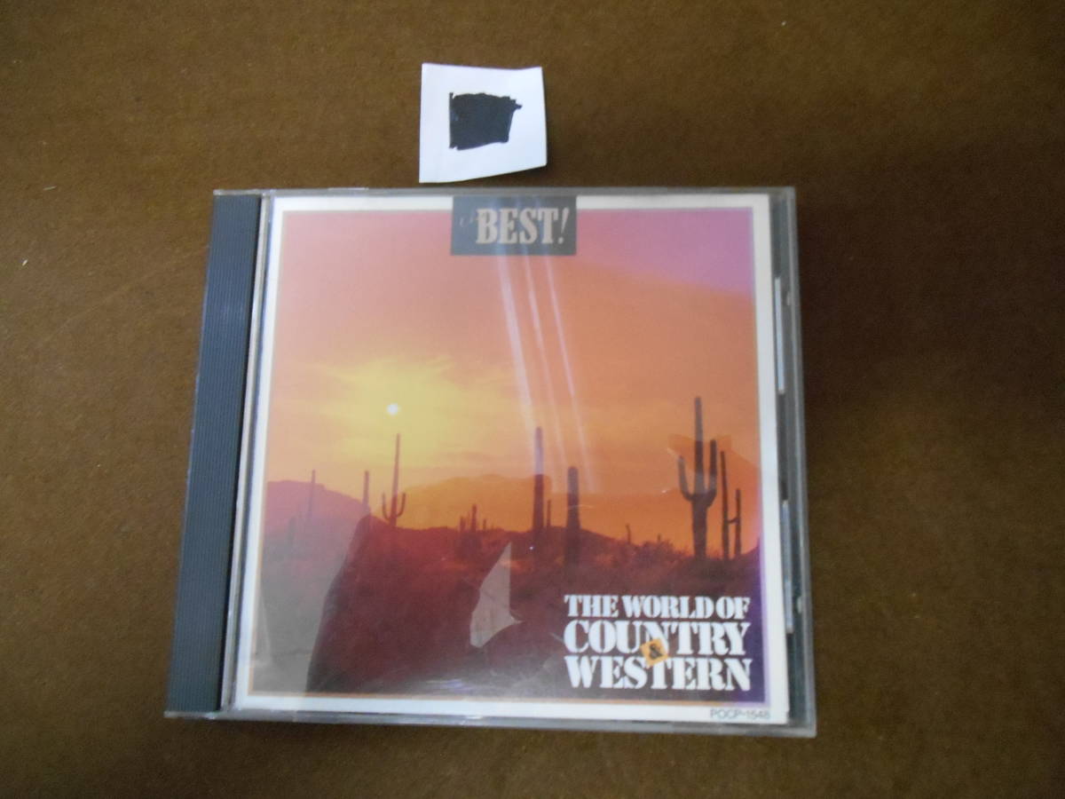 ■CD!ザ・ベスト カントリー&ウエスタンの世界拍卖