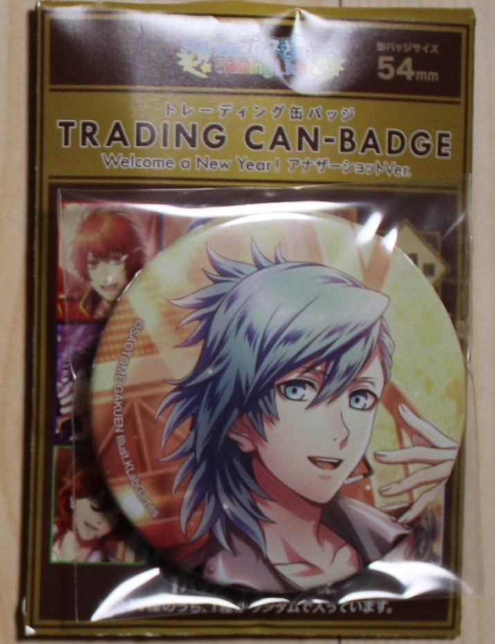 うたの☆プリンスさまっ♪ 缶バッジ 美風藍 Welcome a New Year!アナザーショットVer拍卖