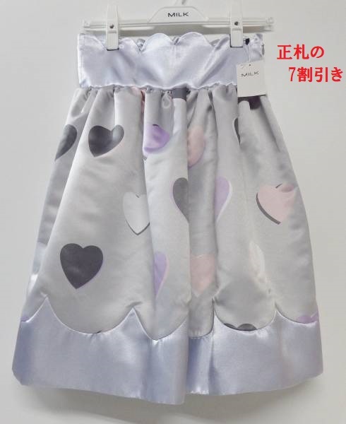 ★MILK/ミルク DOLLスカート サックスベース F☆新品☆ 7割引拍卖