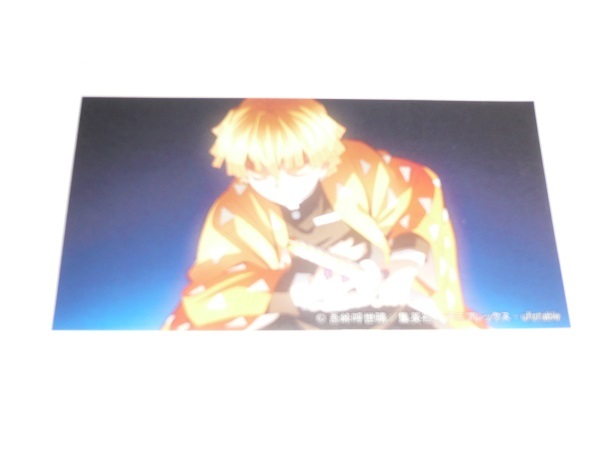 鬼滅の刃 プリントクッキー シール 我妻善逸拍卖