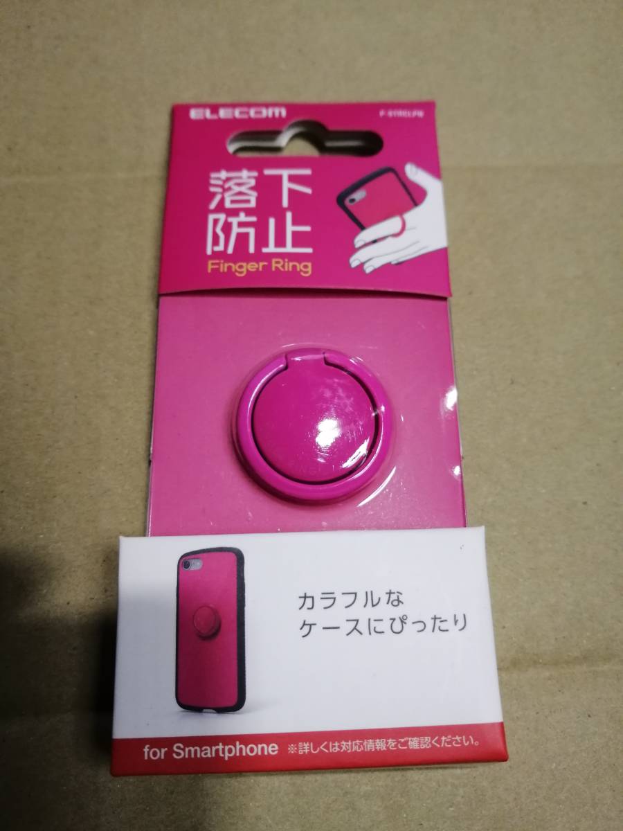 エレコム 落下防止 フィンガーリング P-STRCLPN ピンク 4549550101042拍卖