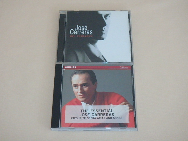 ホセ・カレーラス(CARRERAS)CD2枚セット / エッセンシャル / マイ・ロマンス 拍卖