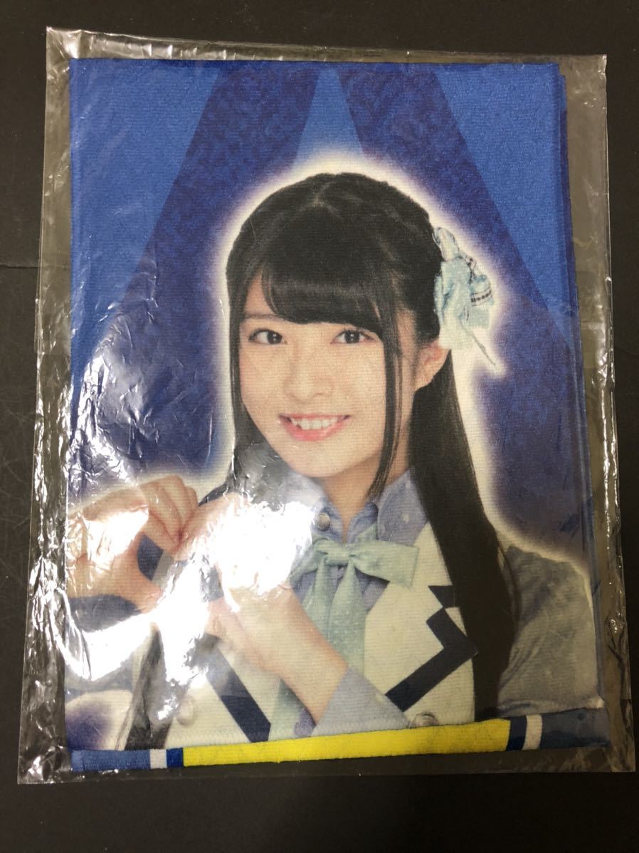 行天優莉奈 AKB48 チーム8 リバーシブル推し マフラータオル 新品 未開封拍卖