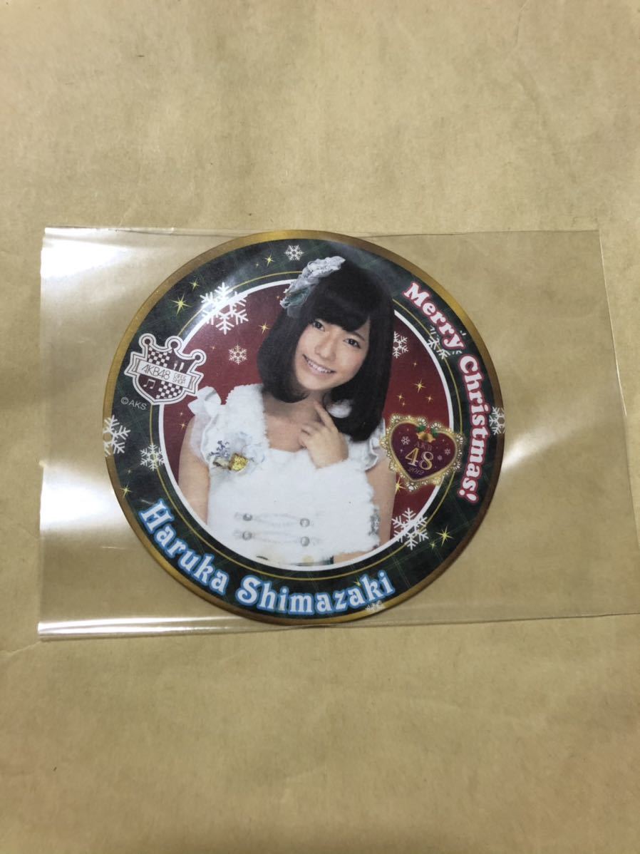 島崎遥香 AKB48 クリスマスコースター拍卖