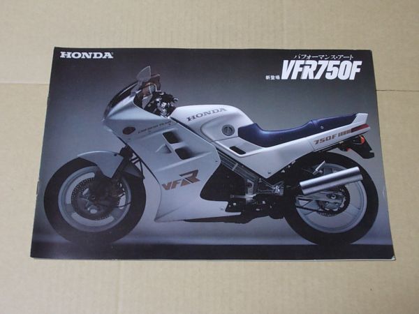 K206 即決 旧車オートバイカタログ ホンダ VFR750F拍卖