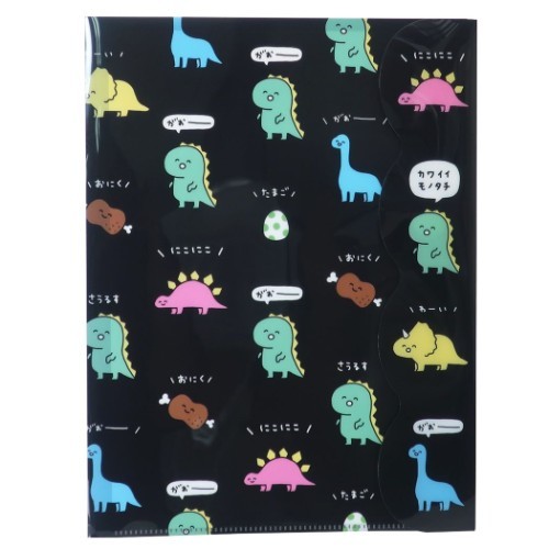 @【即決】■カワイイモノタチ■ダイカットカバー付きクリアファイル /クリアホルダー /2ポケット /A4サイズ /恐竜 サウルス //29156拍卖