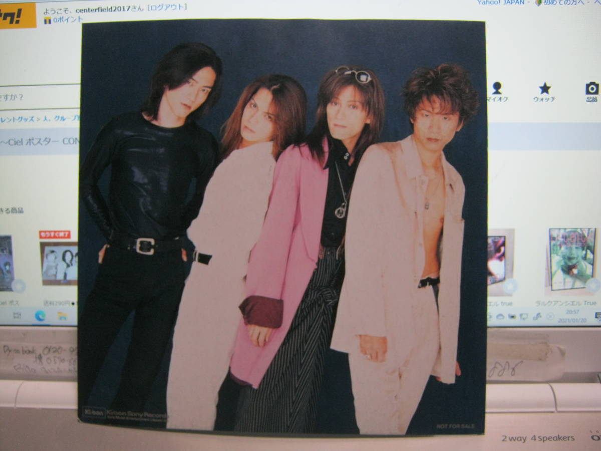 L’Arc~en~Ciel ラルクアンシエル / Ki/oon Sony Records not for sale 非売品ポートレイト hyde VAMPS tetsu ken yokihiro拍卖