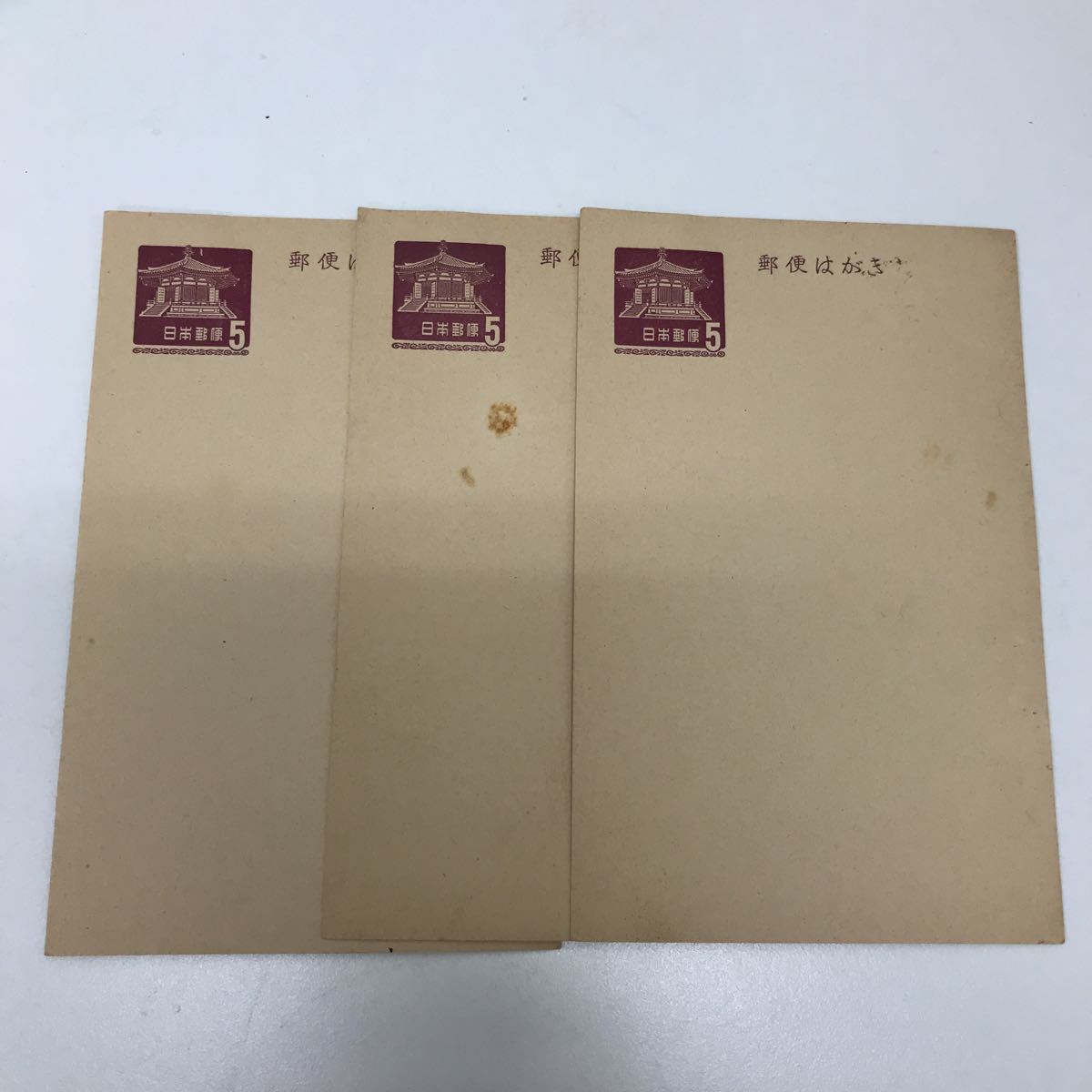 13614-A 0110Y 未使用 夢殿はがき 5円×3枚拍卖