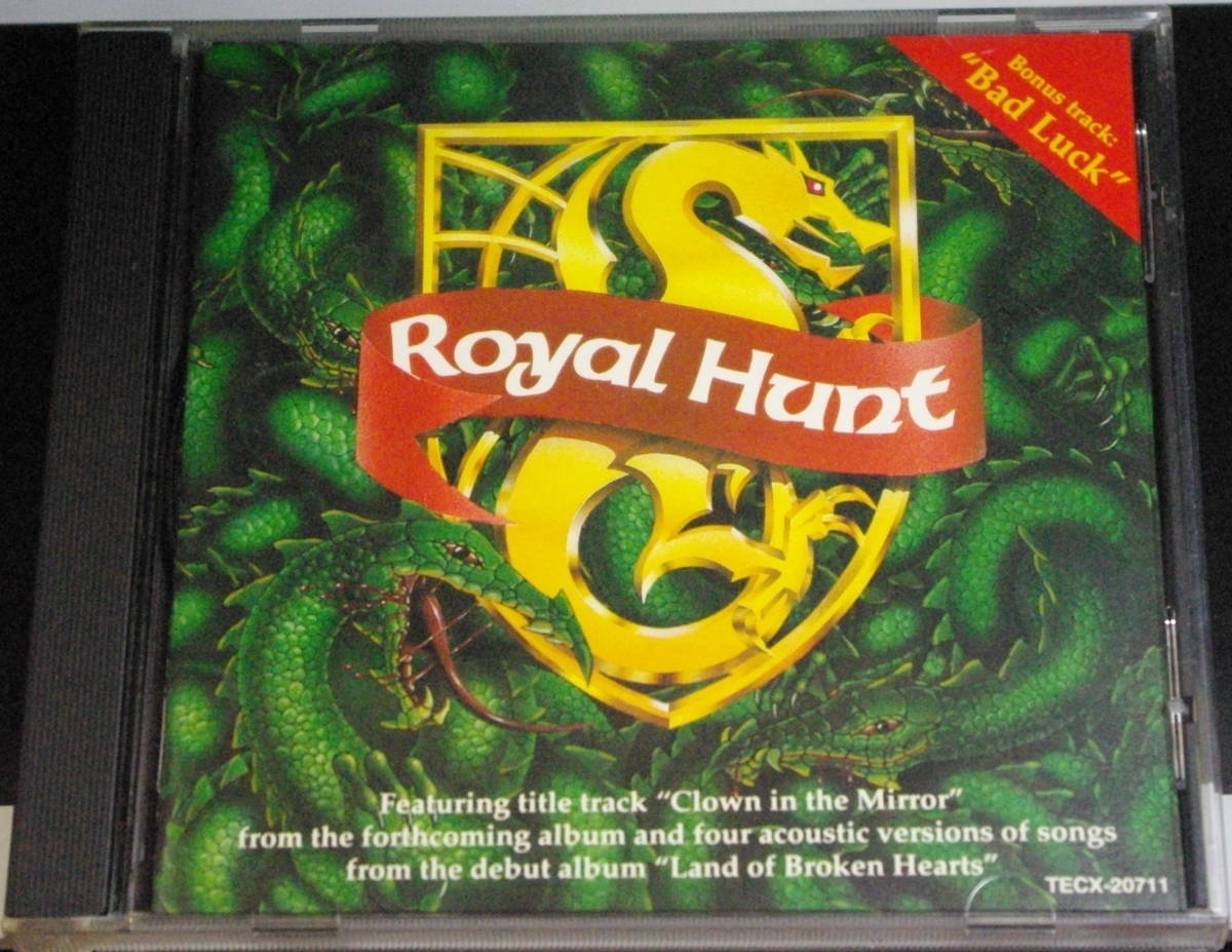 ROYAL HUNT / THE MAXI-SINGLE拍卖