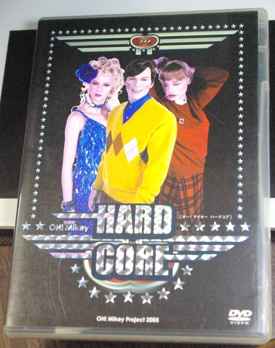 OH! Mikey HARDCORE オー!マイキー ハードコア拍卖