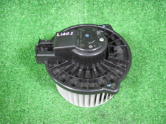 ダイハツ ミラ L260S ブロアファンモーター / ヒーターモーター 中古 272700-0130 作動確認済み 210075拍卖