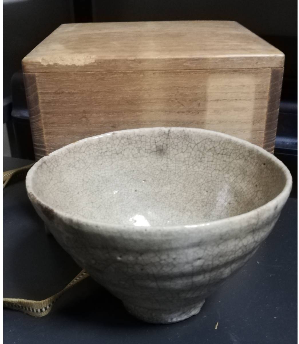 李朝 朝鮮 極上 粉引茶碗 姿釉 共箱拍卖