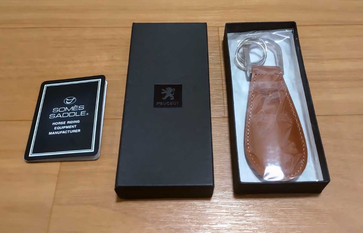 プジョーオリジナル シューホーン靴べら(牛革)未使用箱付 レア拍卖
