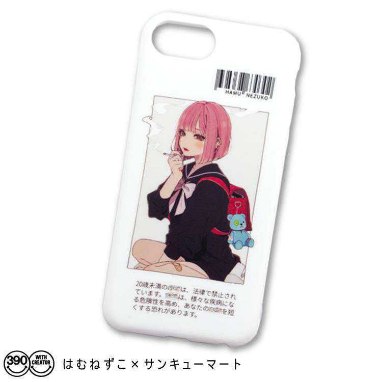 新品未使用!はむねずこ iPhoneケース 6/6s/7/8/SE2 スマホ拍卖