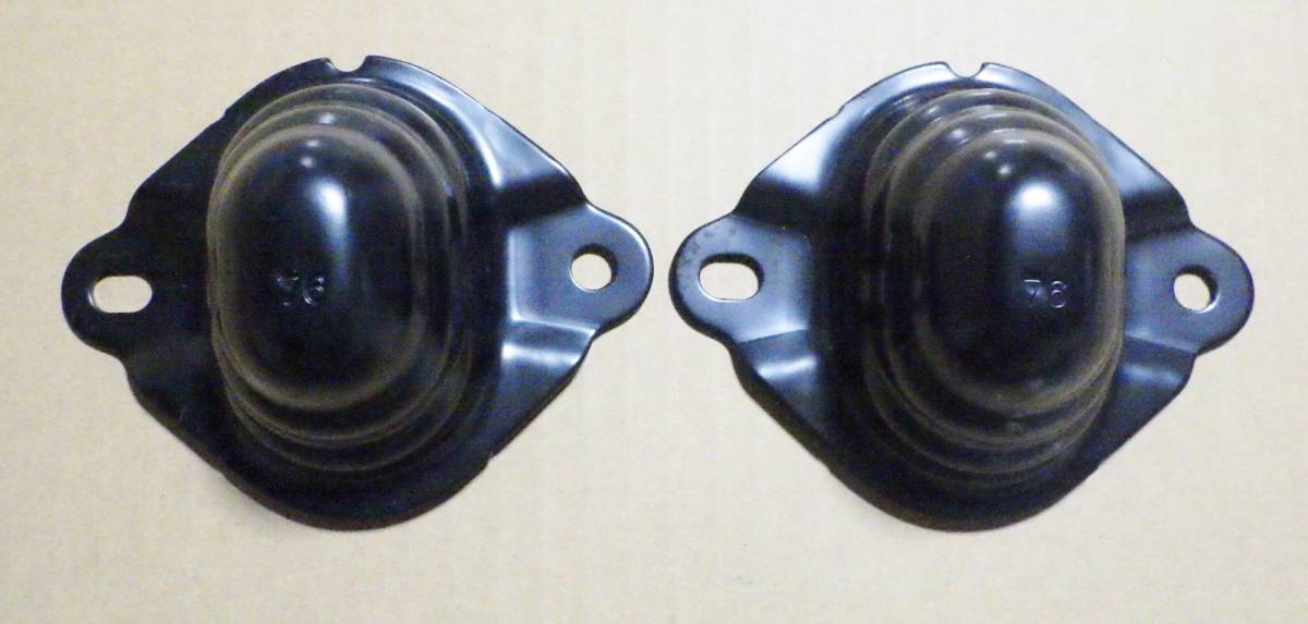 即決 20系 ウィッシュ リアバンパーアーム 2個 52181-68010拍卖