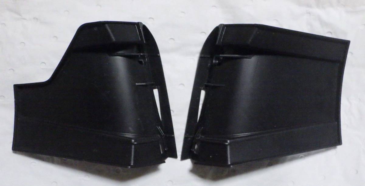 即決 210系 クラウン リアバンパーエクステンショナー 左右 52165-30070 52166-360080 ※送込拍卖