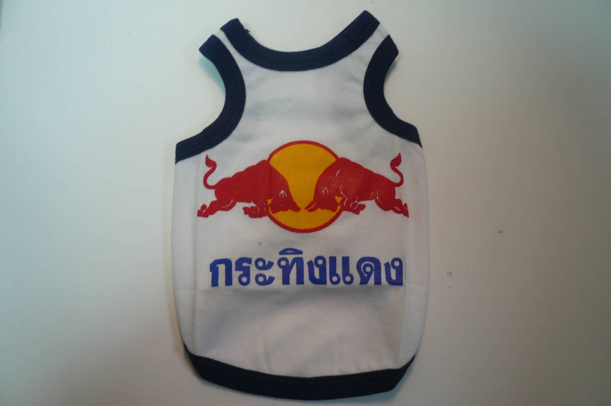 ④号★送料無料ネコポス便★小型犬ワンT(S)ワンTタンク レッドブル(白)拍卖