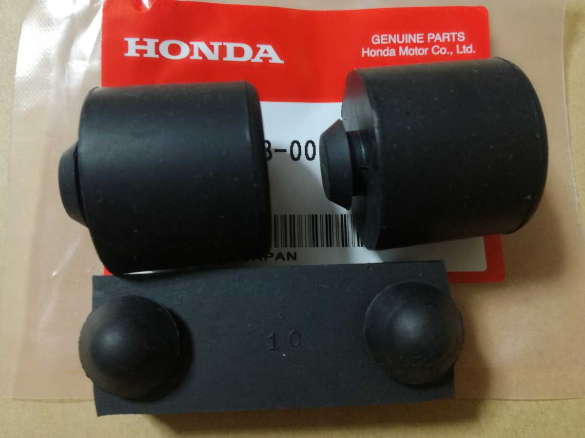 ペイペイ送料込みシート ゴム CB400TホークⅡ CB250T ホーク ヤカン HONDA 純正 新品拍卖