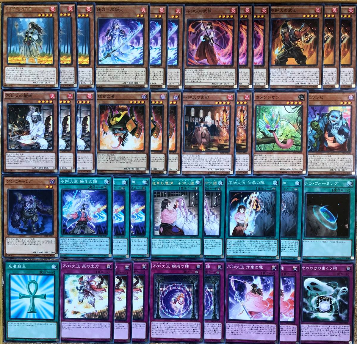 遊戯王 構築済み 不知火 デッキ EX付 不知火の隠者 妖刀-不知火 不知火流 転生の陣 不知火流 燕の太刀 麗神-不知火拍卖