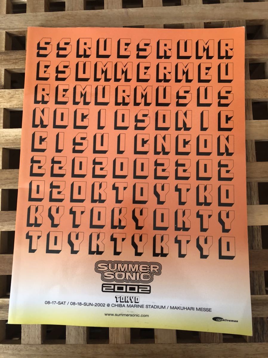 サマーソニック2002年 パンフレット拍卖