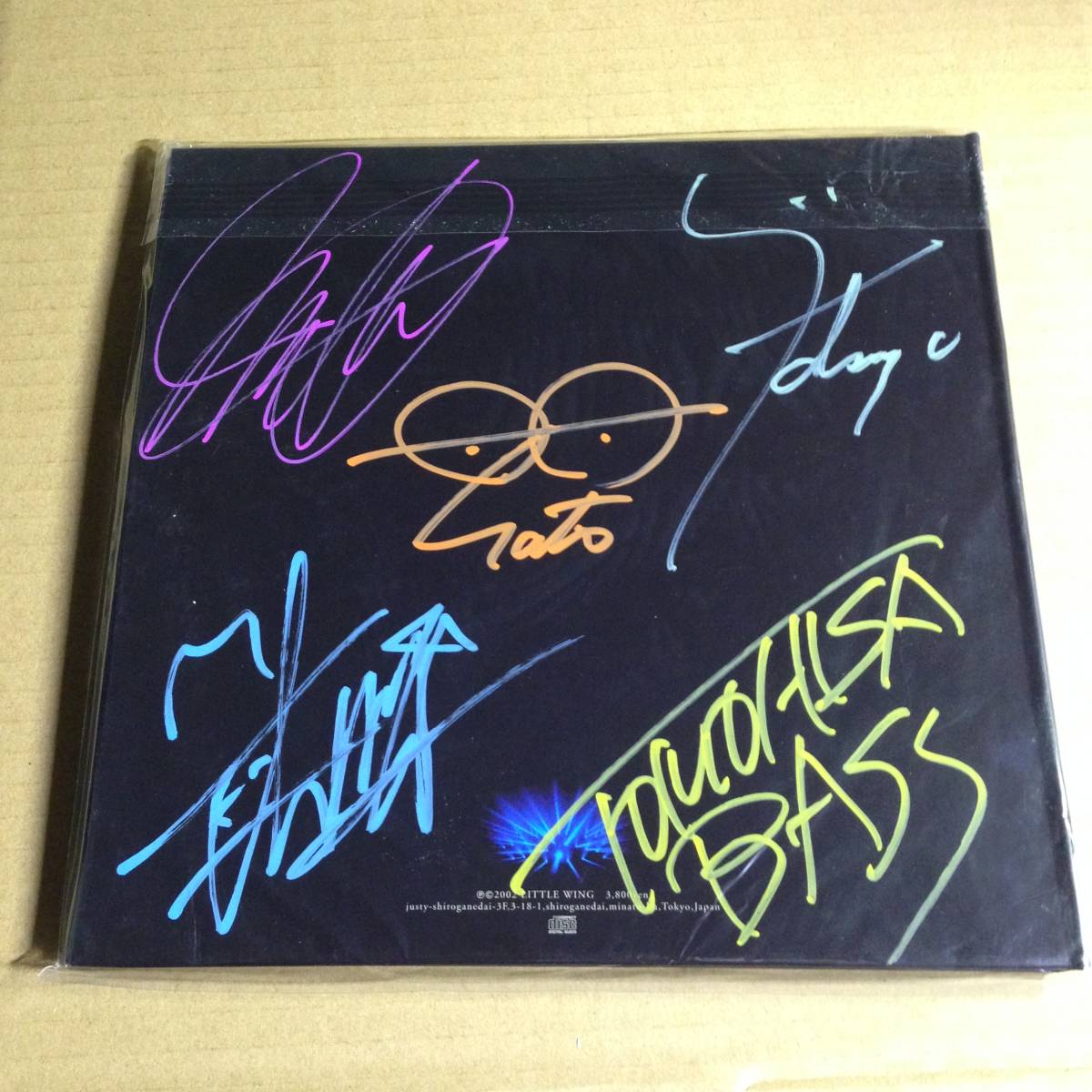 会場限定 超激レア メンバー & 佐藤達哉 サイン入 FLIGHT RECORDER FINAL MEMORIES 未発表曲入り リンドバーグ 新録 ベスト BEST LINDBERG拍卖