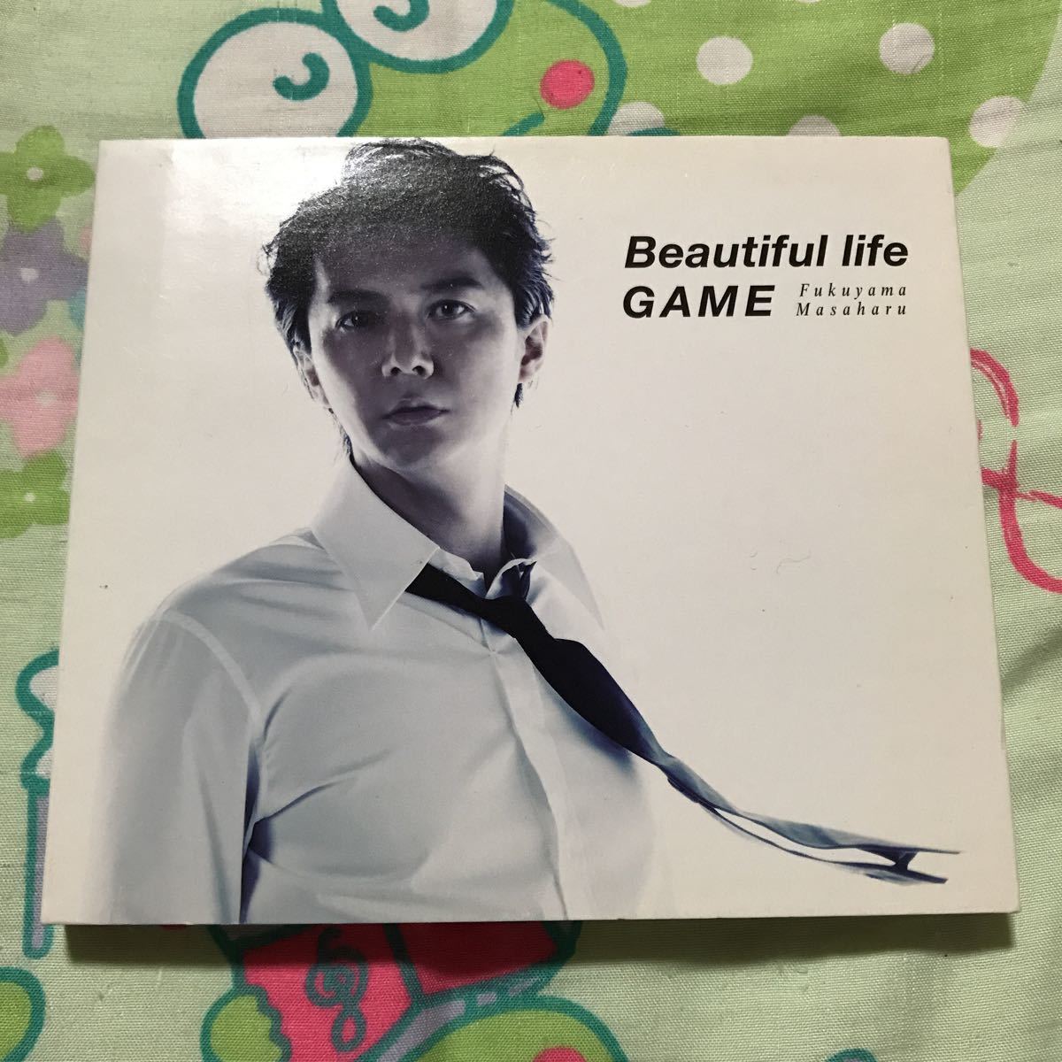 Beautiful life/GAME/福山雅治拍卖