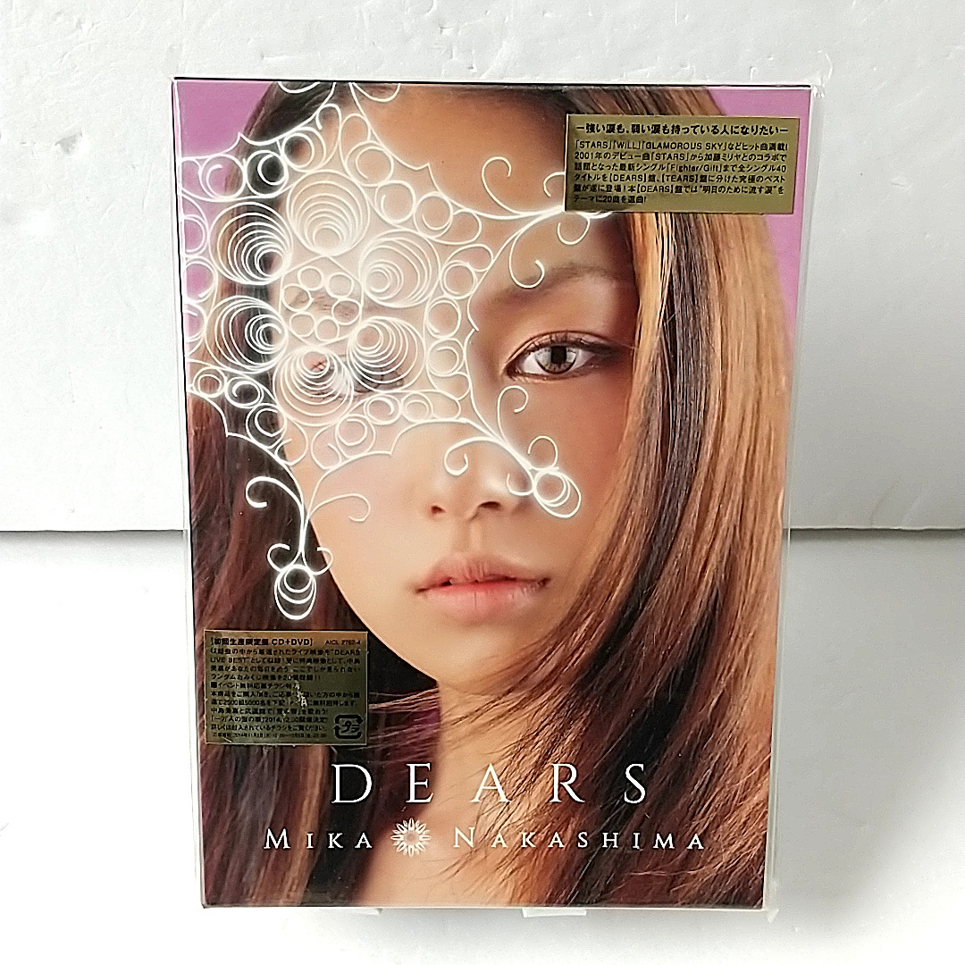 【未開封】中島美嘉 CD /DEARS 初回生産限定盤 CD+DVD MIKA NAKASHIMA 正規国内盤 希少拍卖