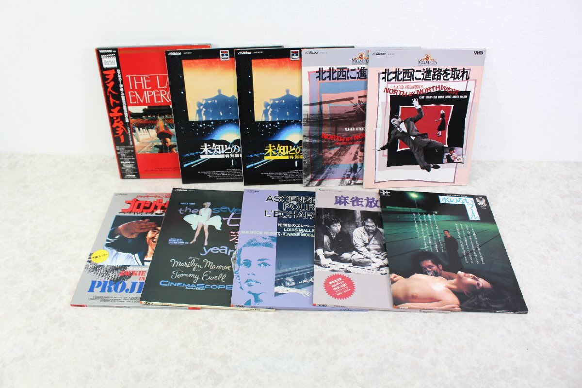 △現状品△ まとめ VHDソフト 映画8作品セット 未確認 傷み ラストエンペラー/未知との遭遇/プロジェクトA/麻雀放浪記 他 (2771951)拍卖