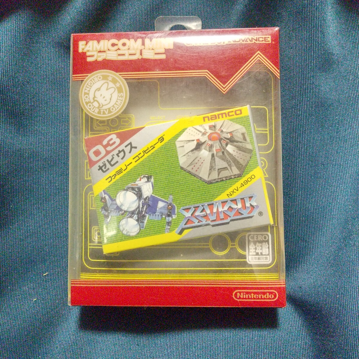 ファミコンミニ GBA ゼビウス ゲームボーイアドバンス 未使用拍卖