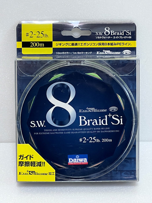 釣りアクセサリ★ダイワ ソルトウォーター エイトブレイド+Si #2-25ib 200m☆DAIWA S.W.8Braid+Si フィッシング★★未使用品★★即 決★★拍卖