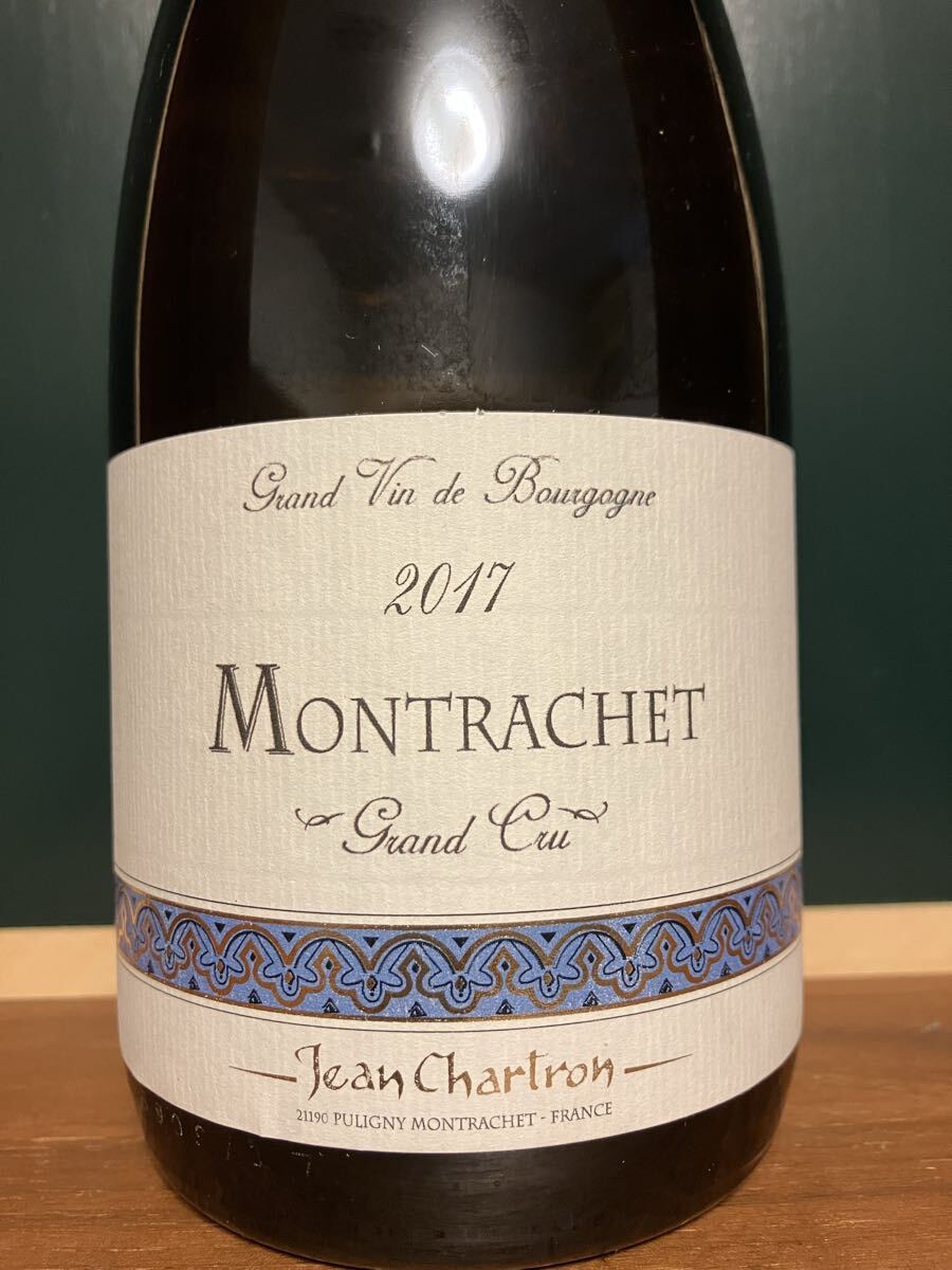 Domaine Jean Chartron 2017 Montrachet ジャン・シャルトロン拍卖