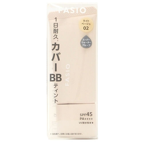 訳あり【メール便対応】コーセー ファシオ BB ティント UV カバー 02 ライトベージュ 30g拍卖