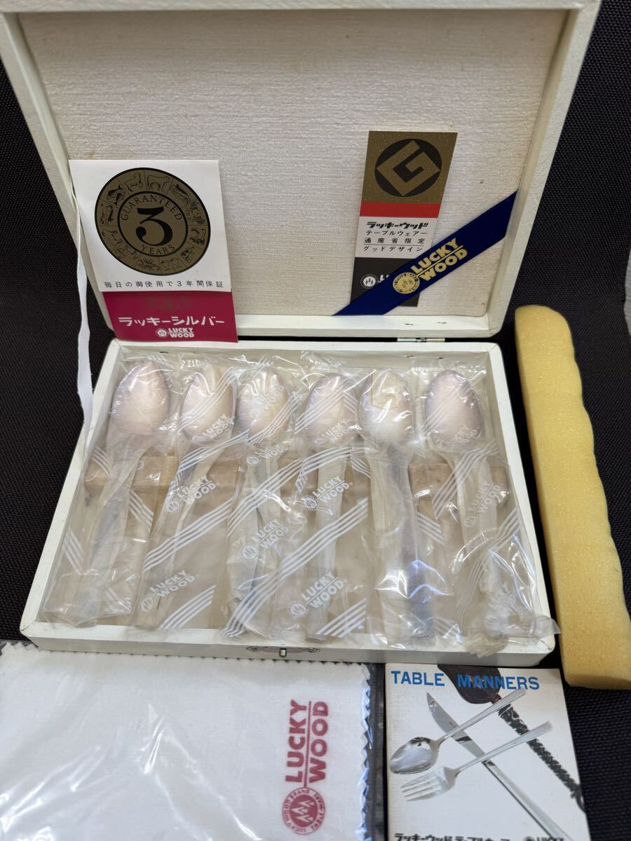ヴィンテージ LUCKY WOOD ラッキーウッド ラッキーシルバー ティー コーヒー スプーン 6本 セット 高級 カトラリー 純銀プレート仕上げ拍卖