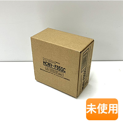 HITACHI/日立 スイッチング式DC-DC コンバーター デコデコ HCNV-F05SC アイドリングストップ車対応 CONVERTER拍卖