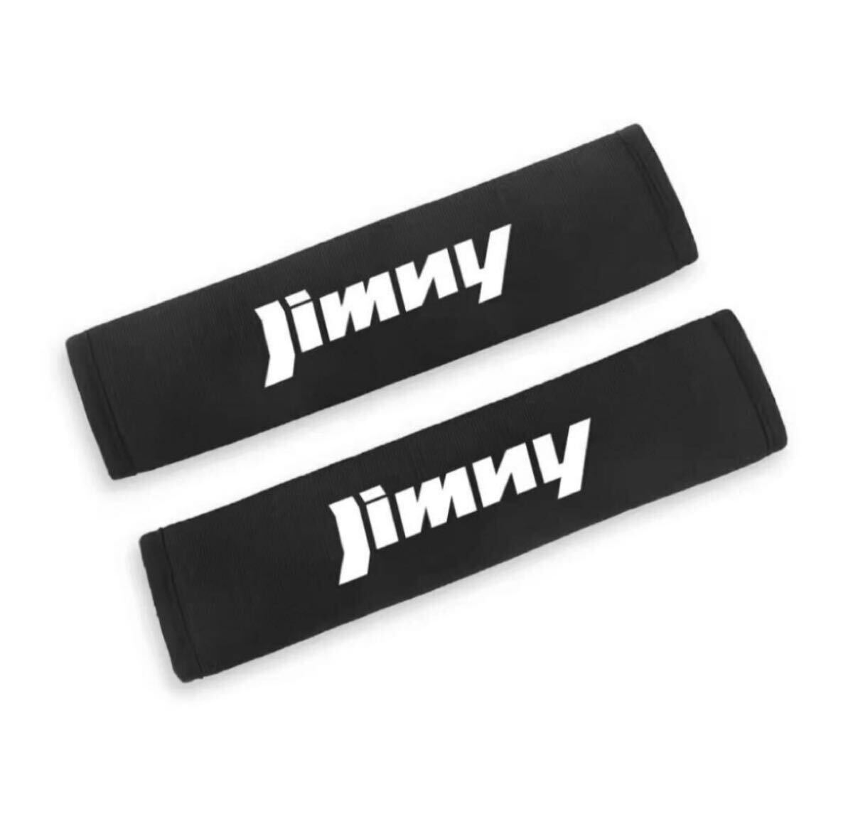 Jimny ジムニー シートベルトカバー シートベルトパッド 黒&白 2本セット 拍卖