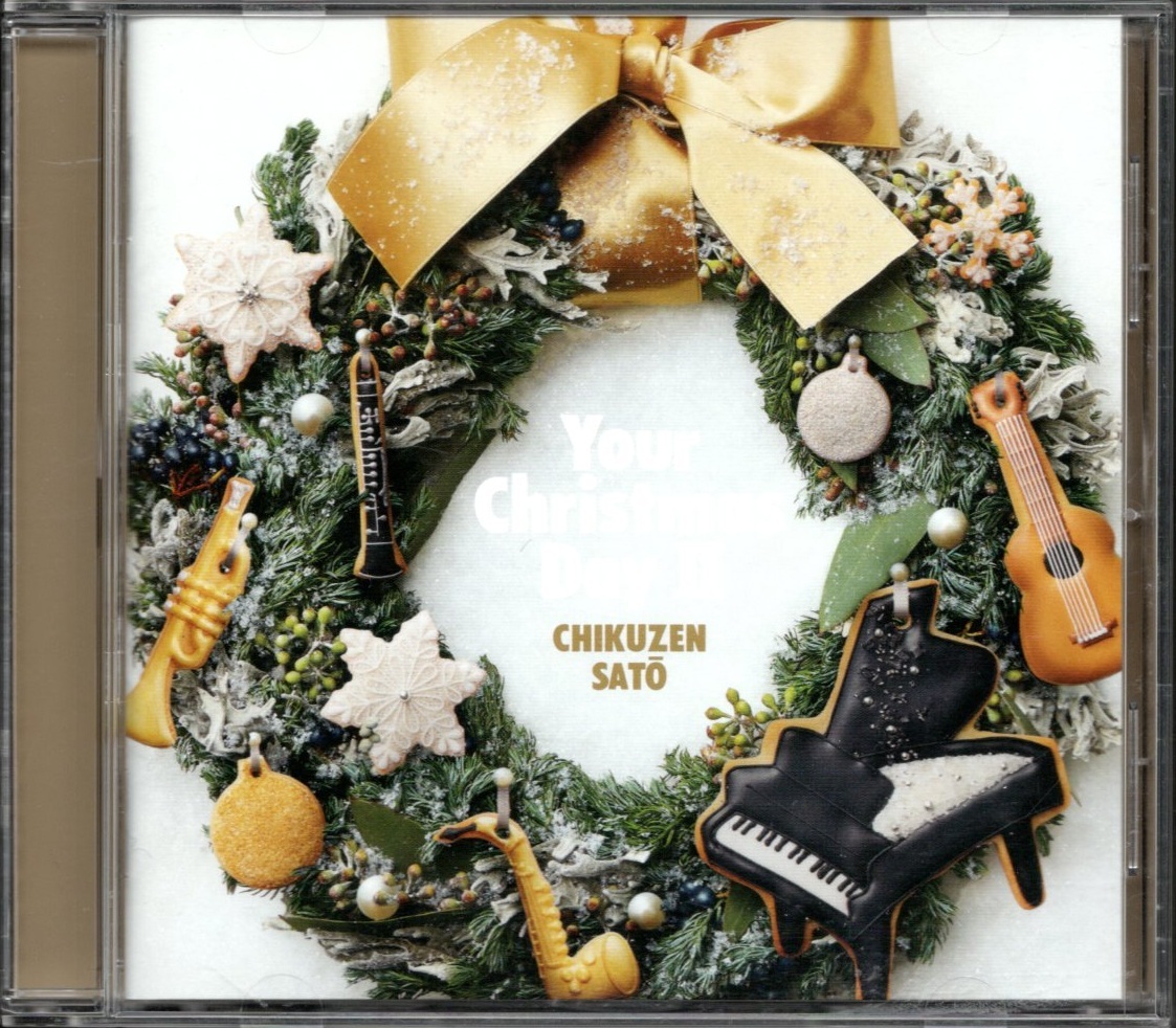 【中古CD】佐藤竹善/Your Christmas Day Ⅱ/クリスマスアルバム拍卖