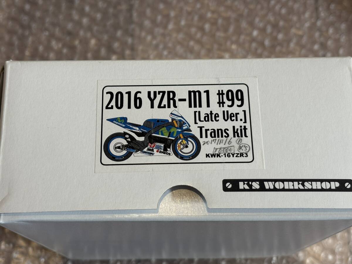 K'Sワークショップ 1/12 ヤマハ YZR-M1 '16 後期型 #99 トランスキット拍卖