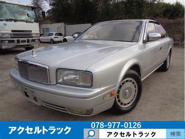 車検2年付 日産 プレジデント JS V8エンジン H7年 純正アルミホイール【0744】拍卖