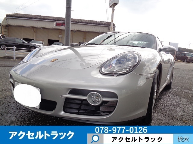 車検R10年2月迄 ポルシェ ケイマン 2.7 ベースグレード 整備記録簿有 AT 中古ポルシェ【2464】拍卖