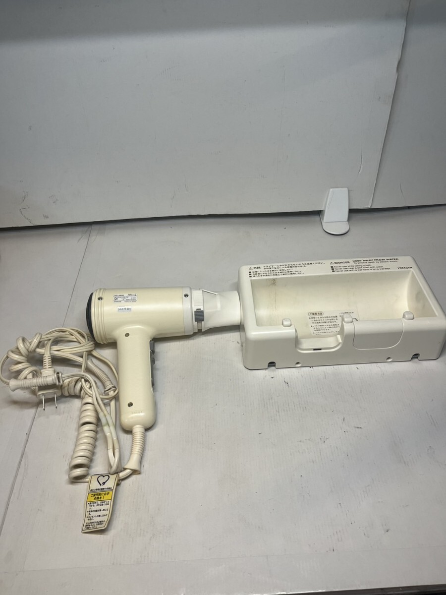 日立 ドライヤー HD-880H 壁掛けホルダー付 03年製 800W 動作済 汚れ有 現状渡し 日本製 HITACHI拍卖