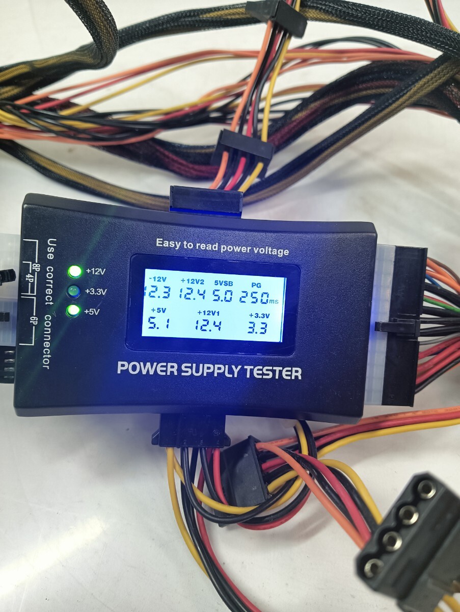 【動作品】FSP RAIDER RA 650 650W PC電源ユニット 80PLUS SILVER PPA6501908 自作PC 電源パーツ 80サイズ拍卖