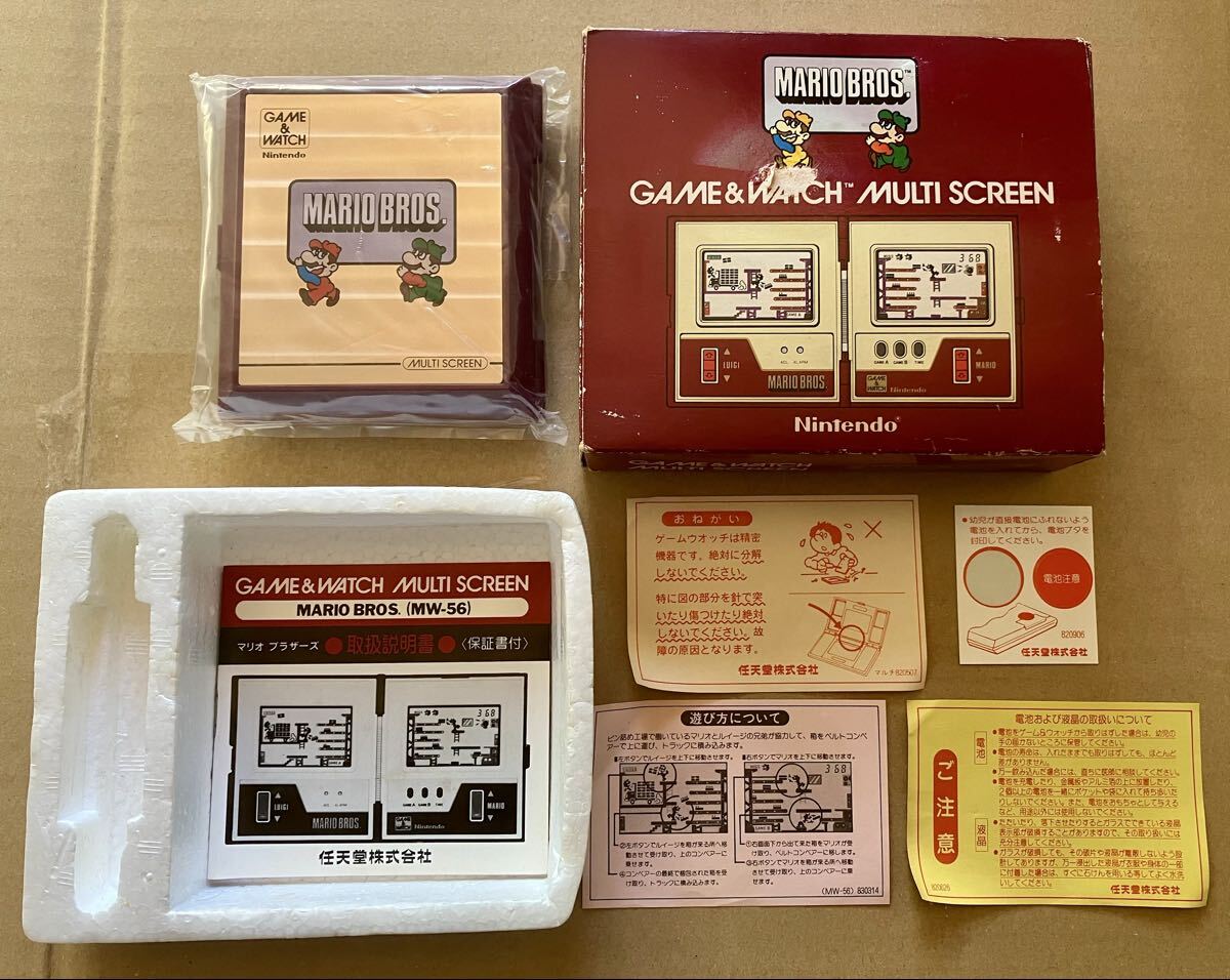 箱付き超美品!当時物ビンテージ任天堂GAME&WATCH MUゲーム&ウォッチ ゲームウォッチ マルチスクリーン MARIO BROSマリオブラザーズMW-56拍卖