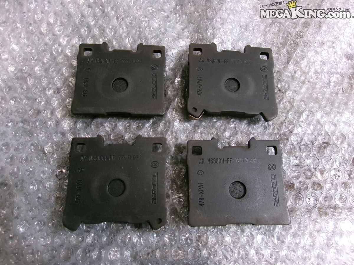 GZEA14H GRカローラ 純正 akebono リア リヤ ブレーキパッド 2POT用 478-XPA1 / 4T2-1362拍卖
