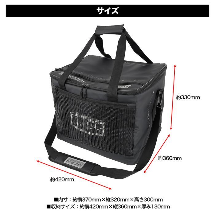 DRESS ソフトクーラーバッグ 35L 420mm×360mm×330mm バッカン タックルボックス シマノ ダイワ サーティーフォー ティクト ガンクラフト拍卖