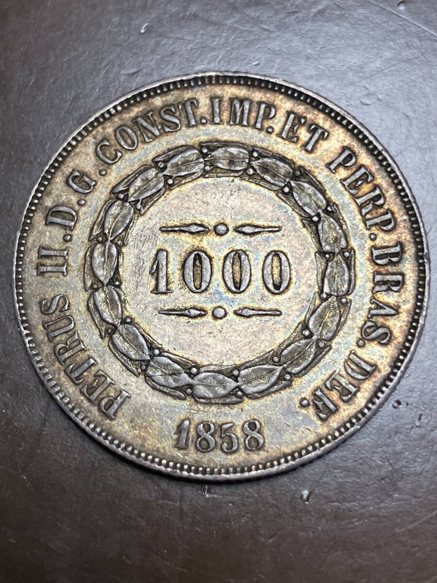 ブラジル1000レイス銀貨 1858拍卖