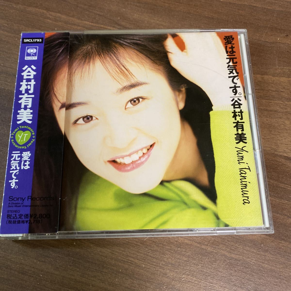 【同梱可】 ★ 谷村有美 ◎ 愛は元気です(CD)★80210★SRCL-1793拍卖