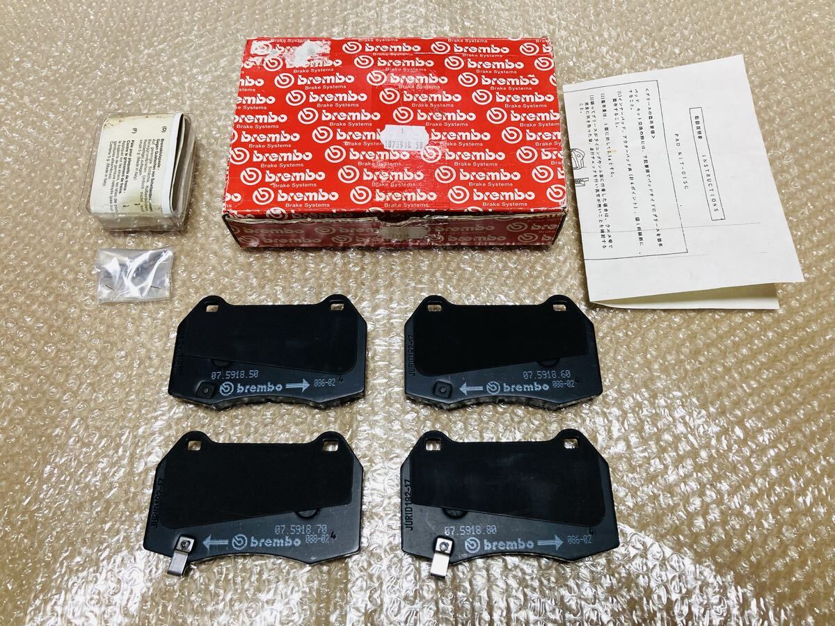 未使用 希少 製廃 BNR34 日産純正 フロント ブレーキパッド GT-R GTR BNR32 BCNR33 ブレンボ brembo JURID RB26拍卖